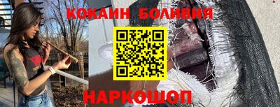 кокс Владимир