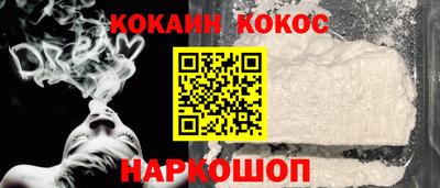 стаф Владикавказ
