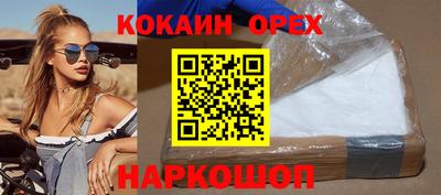 стаф Владикавказ