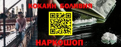 стаф Владикавказ