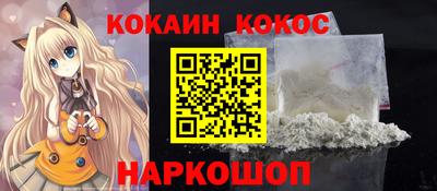 стаф Владикавказ