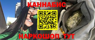 стаф Владикавказ