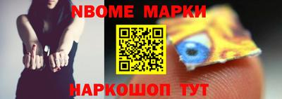 кокс Владимир