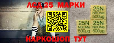 стаф Владикавказ