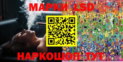 стаф Владикавказ