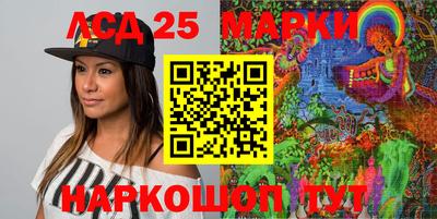 стаф Владикавказ