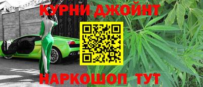 стаф Владикавказ