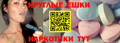 кокс Владимир
