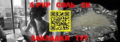 кокс Владимир