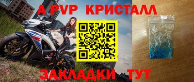 кокс Владимир