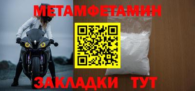 стаф Владикавказ
