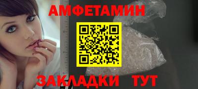 кокс Владимир