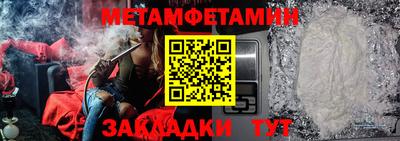 кокс Владимир