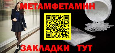 кокс Владимир