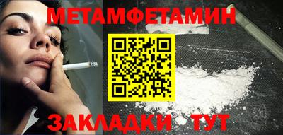 стаф Владикавказ