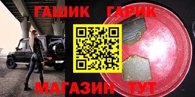 стаф Владикавказ