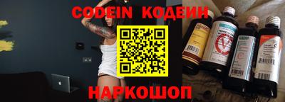 кокс Владимир