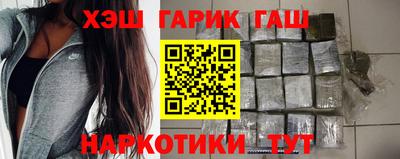 эйфоретик Владивосток