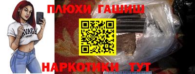 стаф Владикавказ