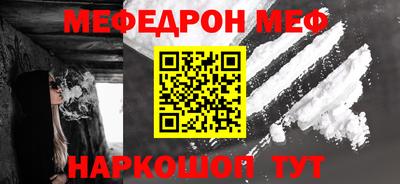 стаф Владикавказ