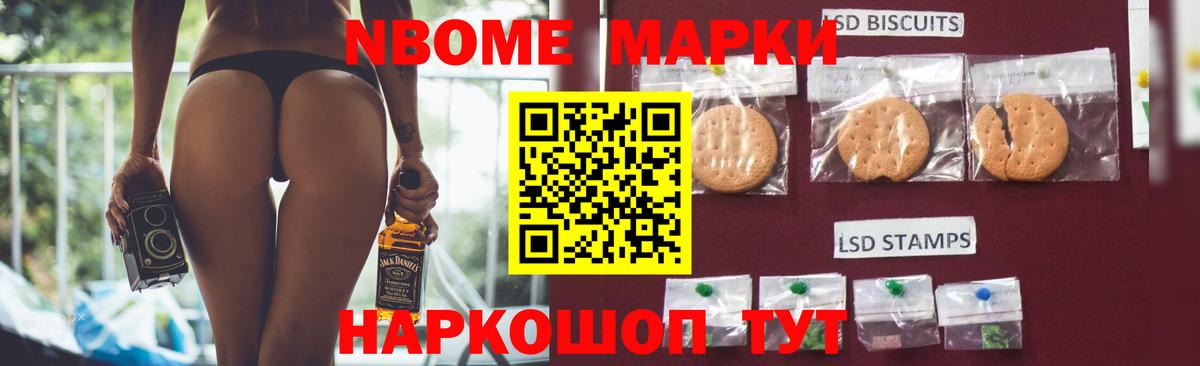 LSD-25 экстази ecstasy  Вход с VPN  LSD-25 экстази  Вязьма  Лсд 25 экстази ecstasy 